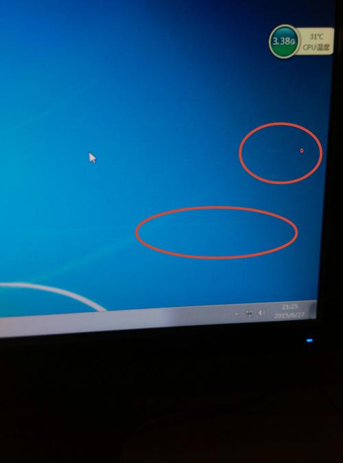电脑显示屏不亮了是哪里的问题