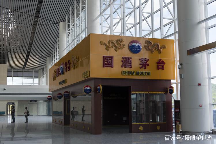 高清图,中国最火的一座支线机场,茅台机场,通航即开通20多城市