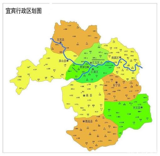 宜宾位于四川省南部,在四川,云南,贵州三省交界处,是长江,岷江和金沙