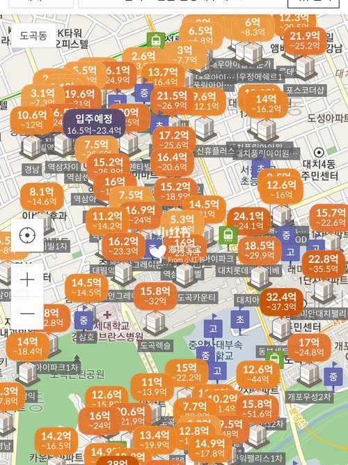 韩国首尔江南—房价到底有多贵?