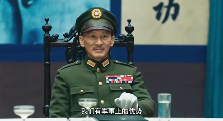 央视新剧揭开神秘面纱王劲松演的蒋介石让我捏了一把汗