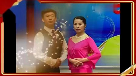 举报视频:中国著名舞蹈家(王建军&胡小青)慢三《前进后退 之字步》