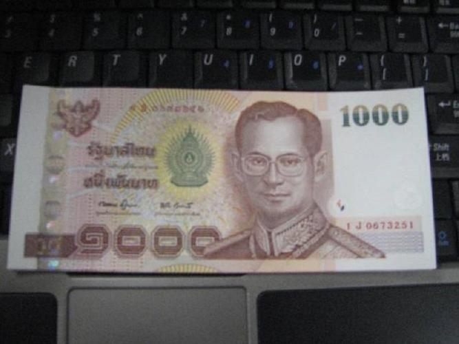 300泰铢等于多少人民币多少