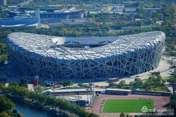 北京奥林匹克体育馆