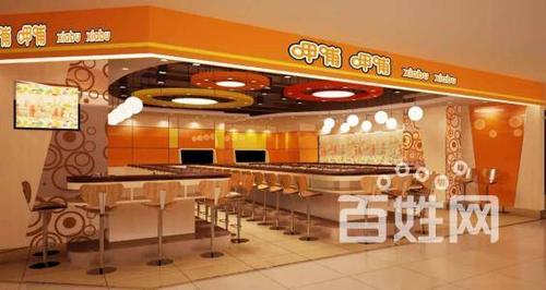 【图】- 在北京开一家呷哺火锅大约需要多少资金 - 潍坊奎文招商加盟