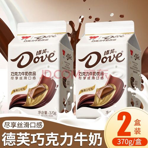 dove巧克力牛奶饮品可可牛奶盒装奶丝滑浓郁可可巧克力牛奶 370g*2盒