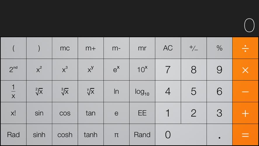 iphone5平方和立方怎么打,还有分数和根号?