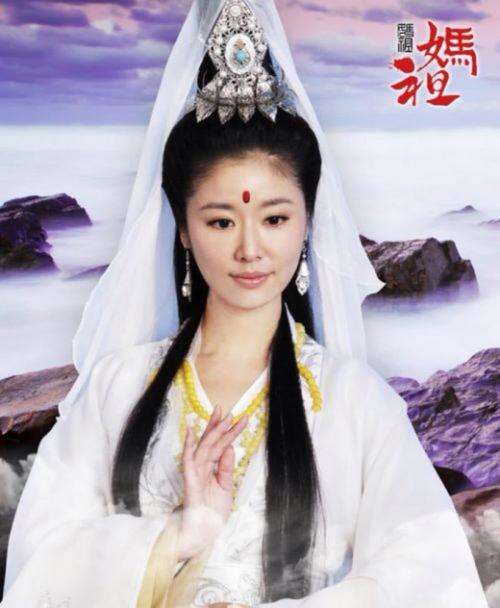 在刘涛主演的妈祖电视剧里,林心如扮演了救苦救难的观世音菩萨