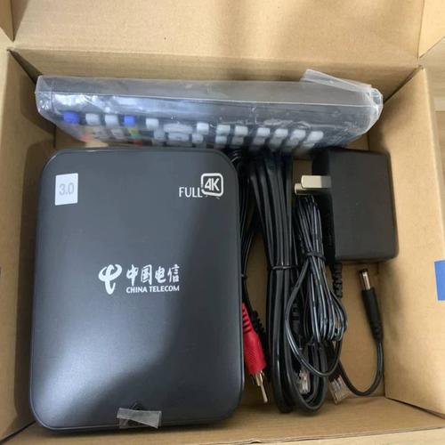广东广西专用4k网络机顶盒iptv电信hg680ka