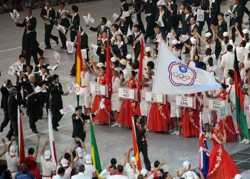 调查显示:台湾七成三上班族热衷看奥运