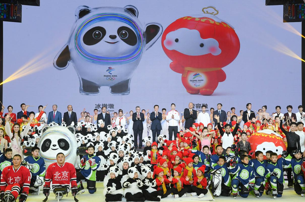 北京2022年冬奥会和冬残奥会吉祥物发布活动举行 韩正出席并发布吉祥