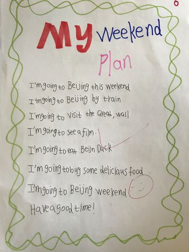 六9班英语作文集—my weekend plan篇