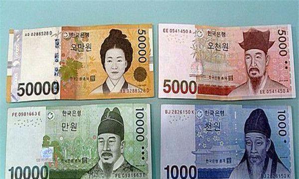 200000韩元等于多少人民币 01年