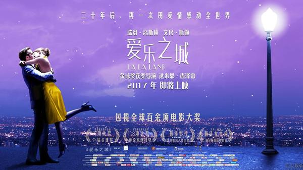 【南京站】爱乐汇圣诞巨献·《奥斯卡之夜》经典电影金曲视听音乐会
