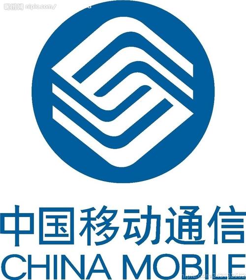中国移动官网营业厅