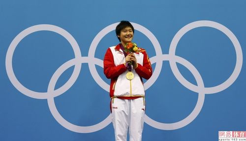海峡网 新闻中心 体育频道 体育新闻3月1日是游泳奥运冠军叶诗文的