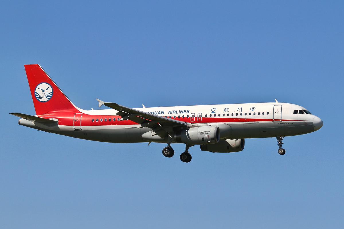 四川航空 空客a320 川航成立于1986年,1988年正式开航,基地在四川成都