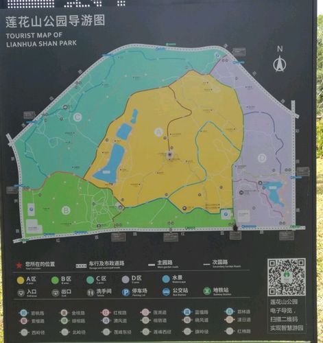 【携程攻略】深圳莲花山公园景点,莲花山公园在深圳市南山区,附近就是