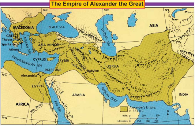 亚历山大帝国
