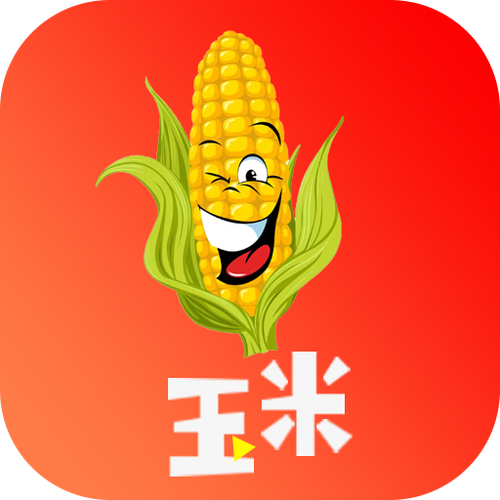 玉米视频app下载-玉米视频破解版下载v20.1.4-游戏爱好者