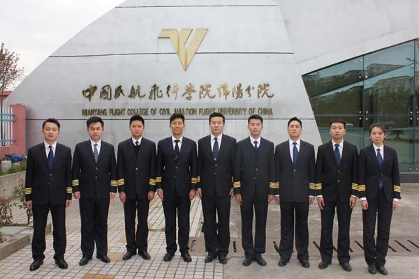 今天要讲的这个大学就是中国民用航空飞行学院,位于四川广汉学校占地