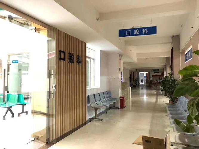 惠东人民医院口腔科周末有上班吗?