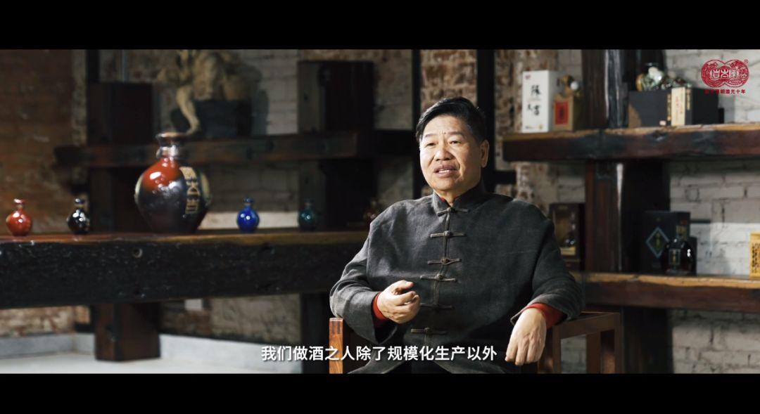 爆款纪录片《中国白酒庄》,讲述了酒业的另一