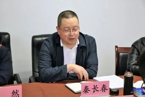 教育整顿|秦长春院长赴第三人民法庭调研指导工作