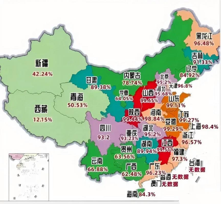 中国各省汉族人口占比  汉族比例最高的省份前五名分别是 第一名:山西