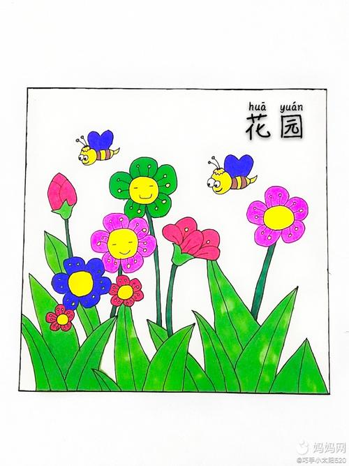 【绿意绘画】春天的花园简笔画_图片欣赏