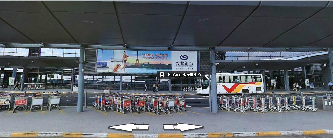 从上海虹桥火车站到浦东机场的大巴怎么做?在哪