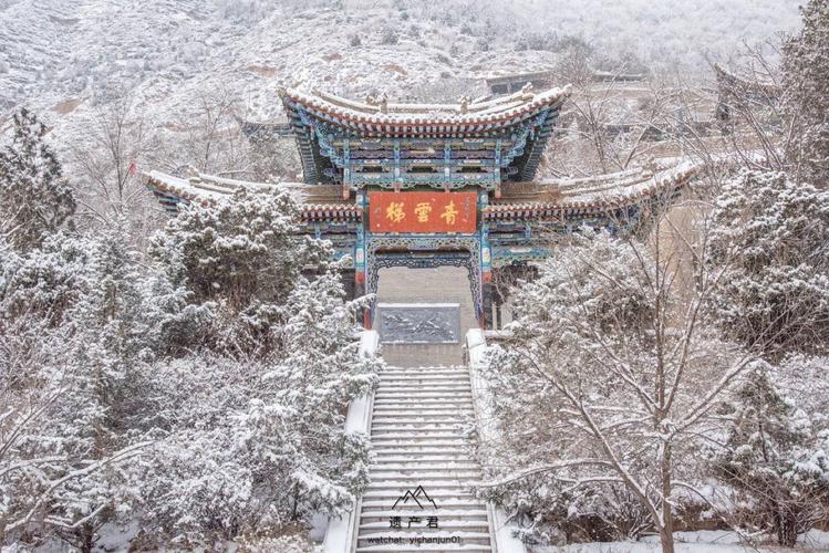 兰州五泉山的雪,中国传统建筑配上雪景,一种天人合一的东方人文美.