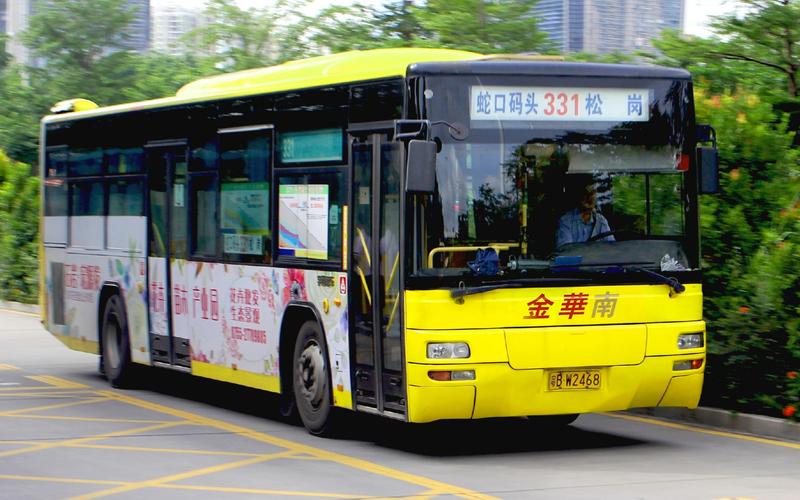 深圳公交快线巴士