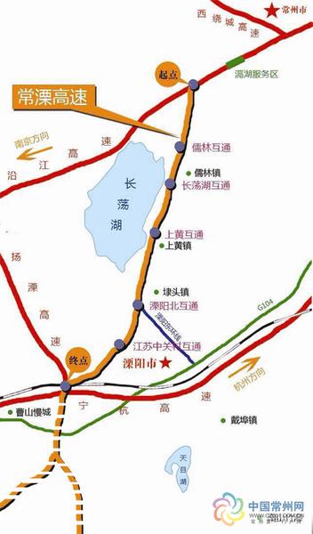 常溧高速:承南启北成江苏交通枢纽[附导览图]