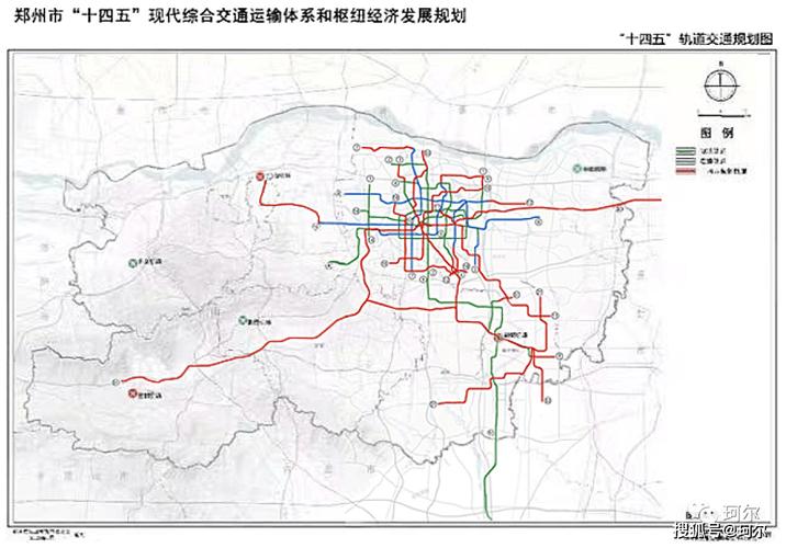珂尔谈规划新进展关于郑州轨道交通四期线路谋划