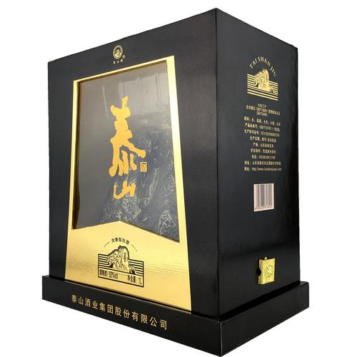 【产地直供】泰山白酒52度1lx1装山型酒五岳独尊珍品礼盒纯粮酿造