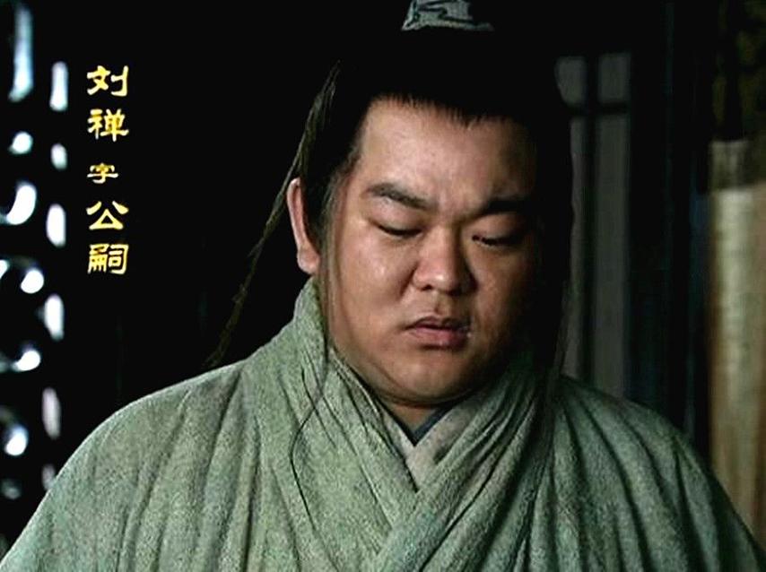 故事:扶不起的阿斗刘禅凭什么成为三国时期在位时间最长的皇帝?