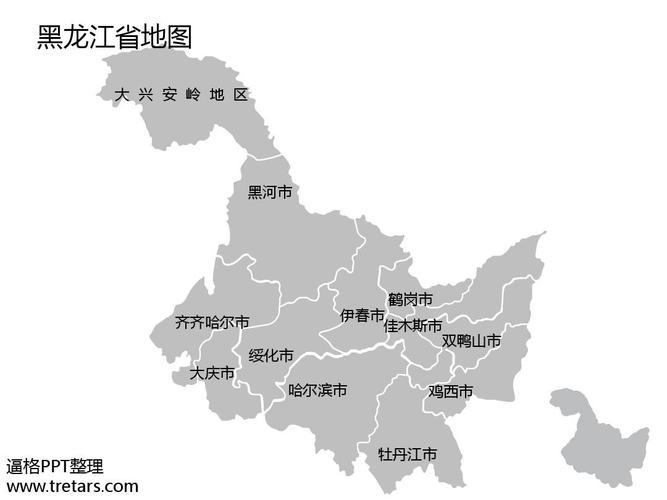 全国各省份含地级市全套可编辑标色地图ppt