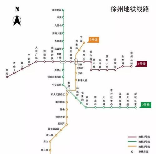 又一重大里程碑!徐州地铁1号线全线洞通!