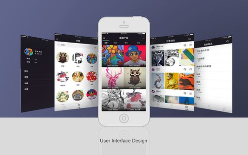 art艺术欣赏app|ui|app界面|mymymy - 原创作品 - 站酷 (zcool)