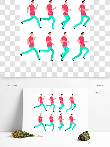 奥运会马拉松奔跑运动人物彩色剪影