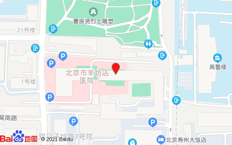 北京市羊坊店医院门诊电子地图