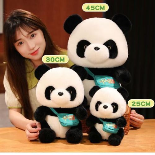 可爱背包熊猫公仔毛绒玩具仿真大熊猫生日礼物 中国背包熊猫21厘米