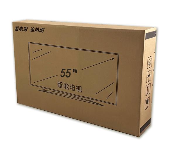 适用于华为电视机物流专用包装箱55寸搬家加厚大号包装纸箱