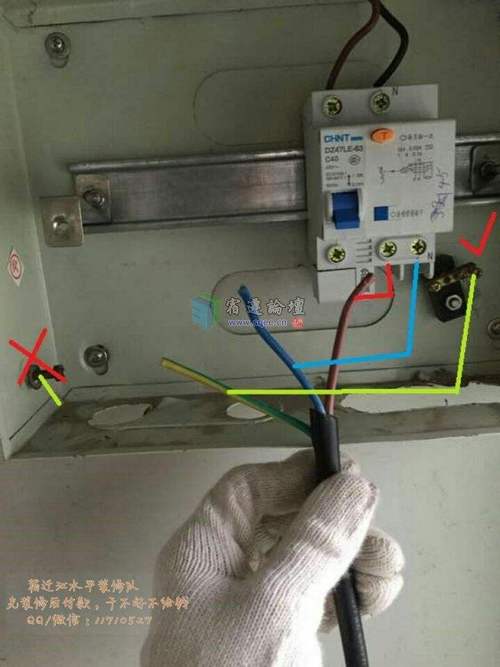 插座怎么接地线插座接地线要留意什么安全