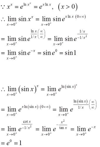 lim sinx^x(x趋近于0 ) 求极限