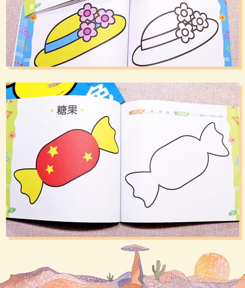 [颜系图书]全2册宝宝2岁学画画幼儿涂鸦本涂色书 2-3-4-5岁宝宝学填色