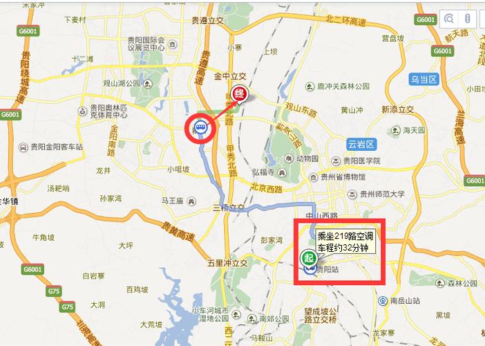 从贵阳火车站到贵阳北站的公交261路最早一班是几点?