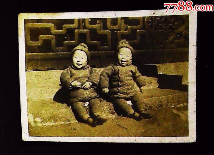 民国双胞胎儿童合影老照片5.8*7.8cm