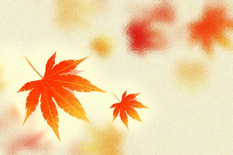 [烟花r]分享一组玻璃风的枫叶93素材[庆祝r]秋天的枫叶93是金黄的